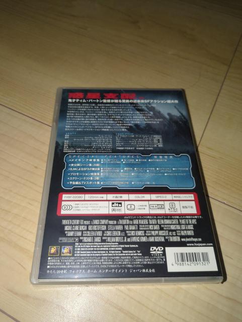DVDPLANET OF THE APES^̘feBEo[g/}[NEEH[o[O@eBEX