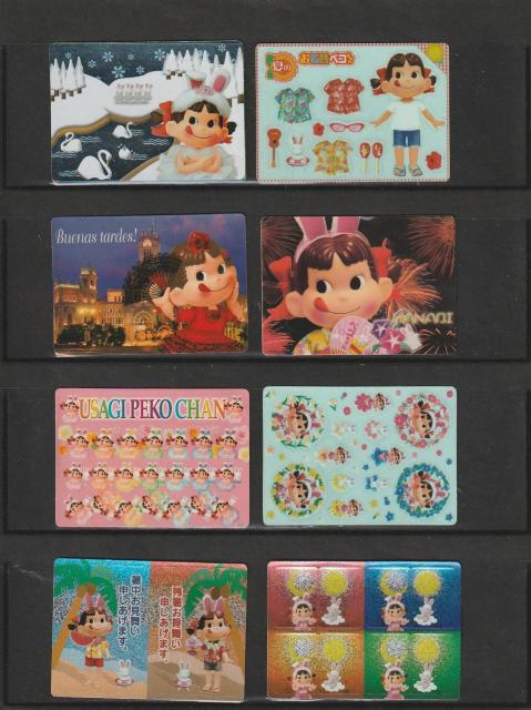 ペコちゃんシール14枚 4-4◎ < ホビー  ペコちゃんシール14枚 4-4◎ < ホビーの