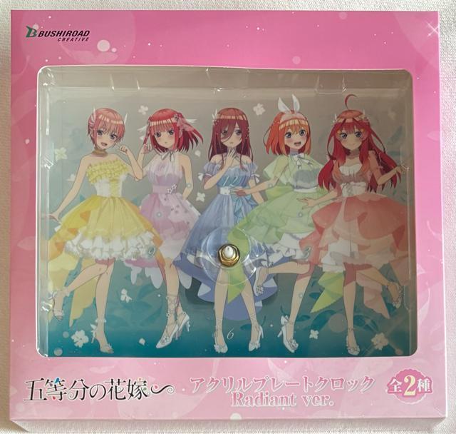 yGIGOzܓ̉ԉ ANv[gNbN Radiant ver.   Aj/R~bN/LN^[ 