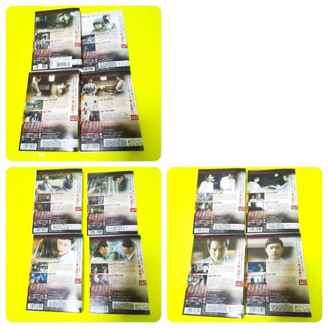 y؍h}zDVDw}X^[ENNX̐_~Q̉ʂĂ~ x(Sb)  CD/DVD/rfI 