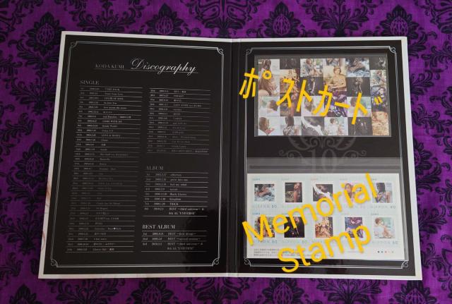 cҖ@10thAnniversary@AX^v@؎@t[؎@AoWPbg@80~~10  ^gObY 