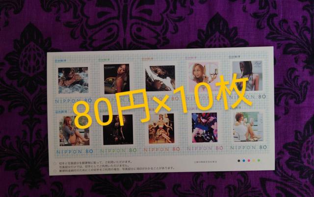 cҖ@10thAnniversary@AX^v@؎@t[؎@AoWPbg@80~~10  ^gObY 