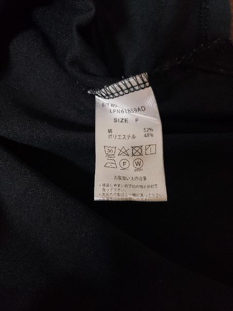 LEPSIM 長袖カットソー < ブランド  LEPSIM 長袖カットソー < ブランドの