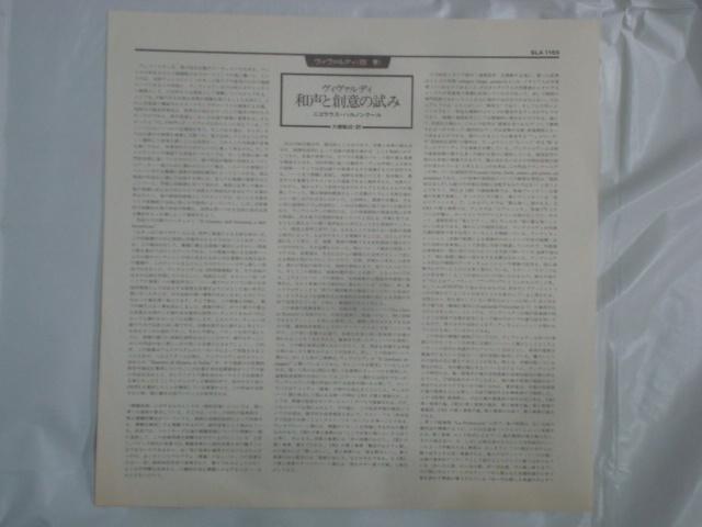 lG i81`4 / nmN[ ѕtLP  CD/DVD/rfI 