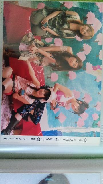 ѓc\D&gVЂƂ&&삠ʐ^   ^gObY 