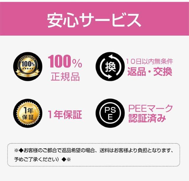 *マイナスイオン★ 送料無料 ドライヤー 風量3段階 速乾 黒 他カラー有 < 家電/AV  *マイナスイオン★ 送料無料 ドライヤー 風量3段階 速乾 黒 他カラー有 < 家電/AVの