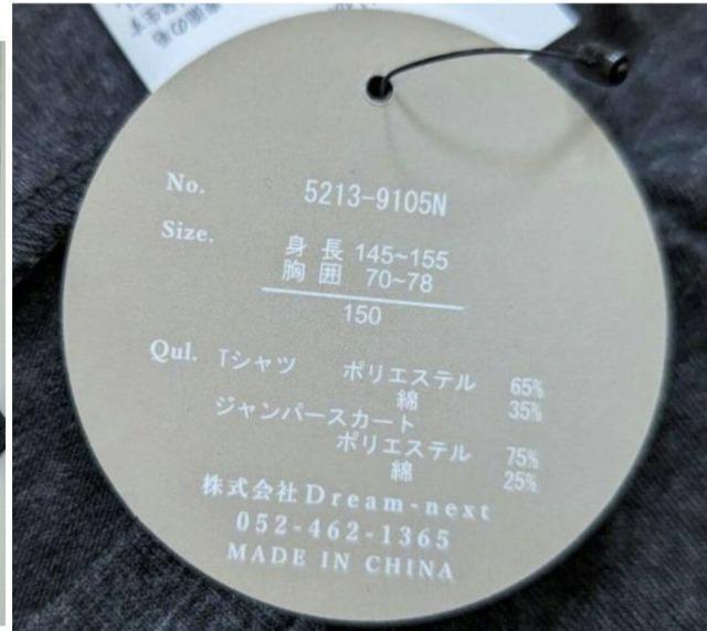 PTOCOVINHAJbg\[{Wp[XJ[gVi  LbY/xr[ 