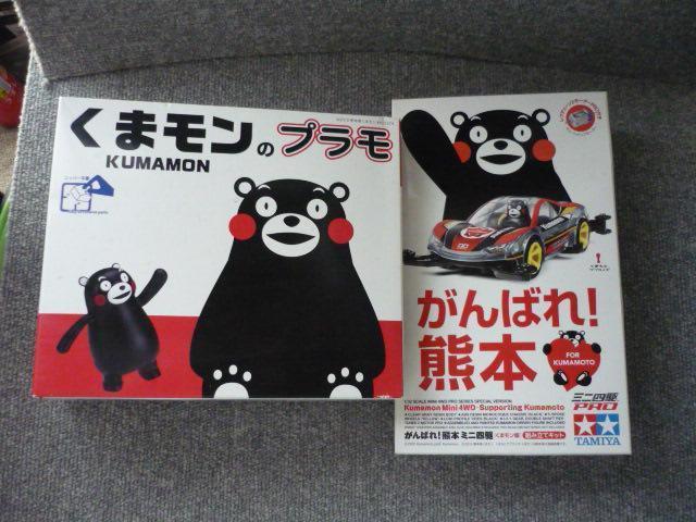 vfu܃̃v΂IF{~jlZbgvT22   zr[ 