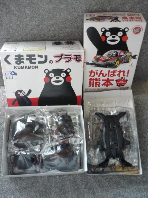 vfu܃̃v΂IF{~jlZbgvT22  zr[ 