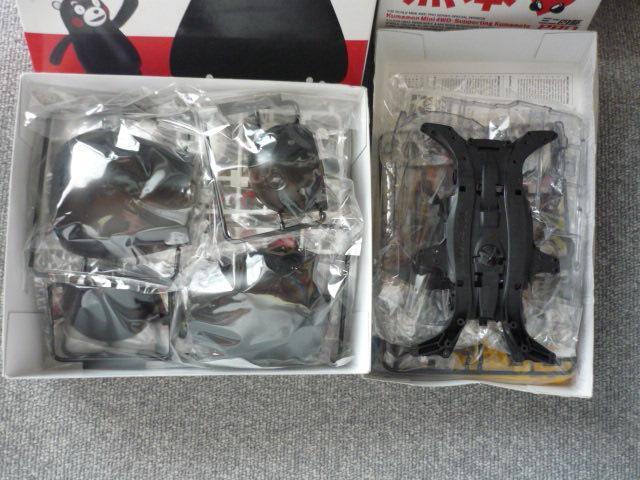 vfu܃̃v΂IF{~jlZbgvT22  zr[ 