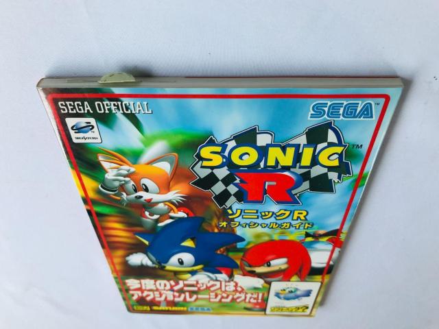 SONIC ソニック R オフィシャルガイド 攻略本 初版 帯 スリップ チラシ ハガキ Guide Strategy Book < ゲーム本体/ソフト SONIC ソニック R オフィシャルガイド 攻略本 初版 帯 スリップ チラシ ハガキ Guide Strategy Book < ゲーム本体/ソフトの