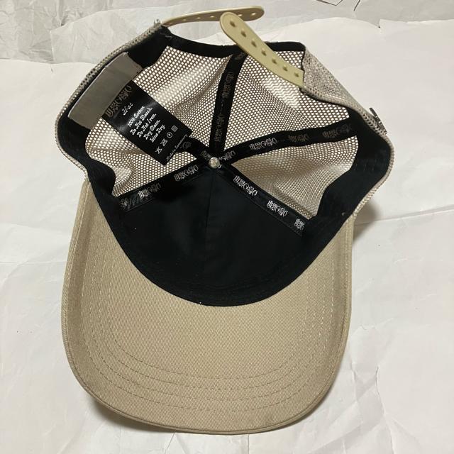 ym[uhzyÉz  / bVLbv / `58cm  jt@bV 