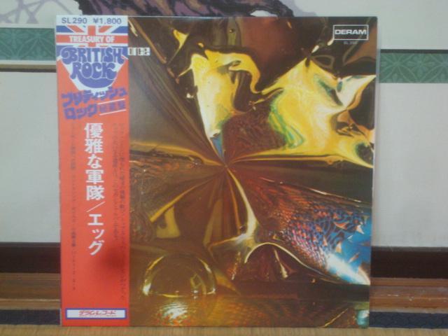 DȌRiTHE POLITE FORCEj / GbOiEGGj ѕtLP SL 290   CD/DVD/rfI 