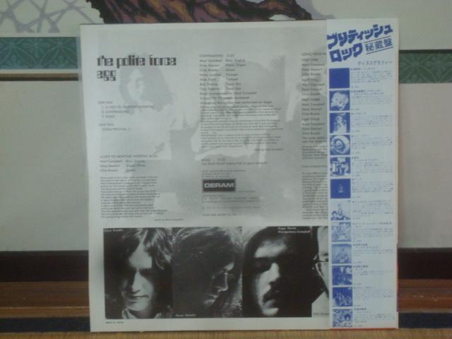 DȌRiTHE POLITE FORCEj / GbOiEGGj ѕtLP SL 290  CD/DVD/rfI 