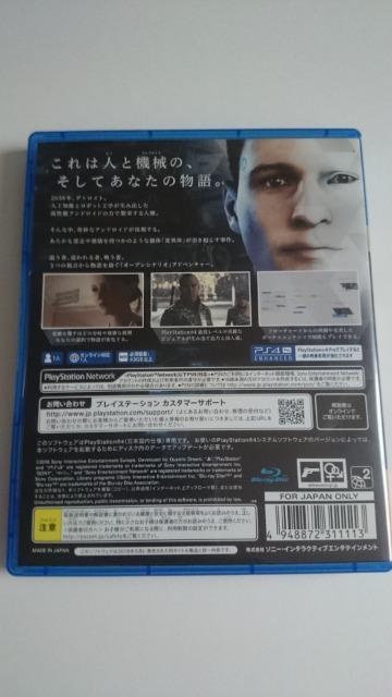 PS4Detroit : Become Human  fgCg rJ q[}  Q[{/\tg 