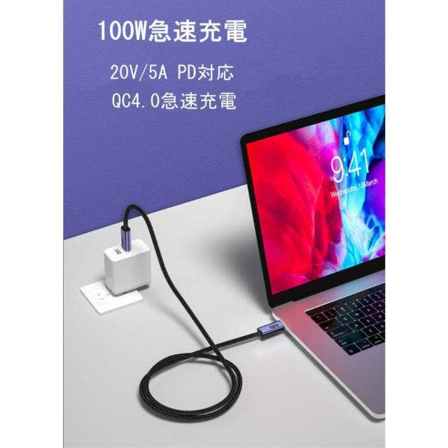 Vil@USB4 P[u TypeC L 1.0m 20Gbps PD  Ɠd/AV 