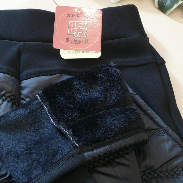 新品 9985 ML ダウンパンツ風 裏シャギー パンツ 黒 秋 冬 レディース 中綿切替 あったか 裏起毛 ストレッチ < 女性ファッション 新品 9985 ML ダウンパンツ風 裏シャギー パンツ 黒 秋 冬 レディース 中綿切替 あったか 裏起毛 ストレッチ < 女性ファッションの