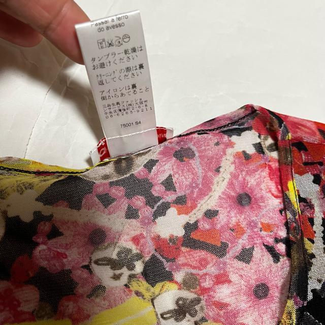 【クリスチャンラクロワ】 総柄 / 半袖 カットソー / XL Christian Lacroix < ブランド 【クリスチャンラクロワ】 総柄 / 半袖 カットソー / XL Christian Lacroix < ブランドの