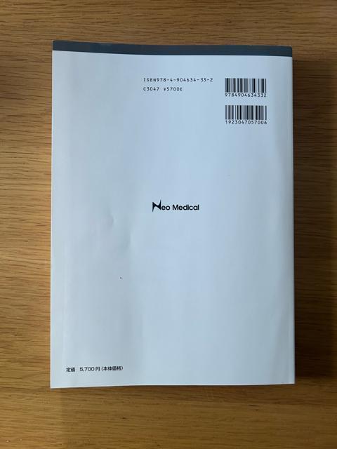 ŵ߂̎KOwKeLXg@3  {/G 