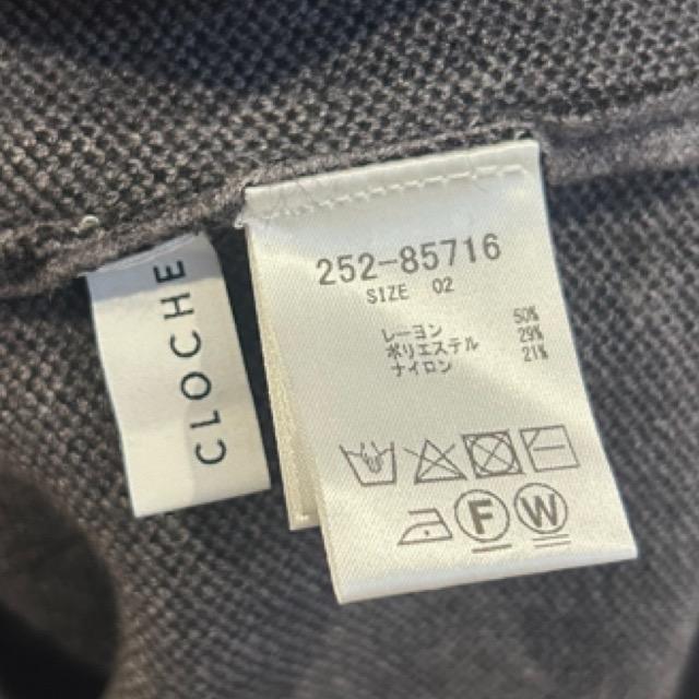 CLOCHE★UTAHロゴニットワンピース★ < 女性ファッション CLOCHE★UTAHロゴニットワンピース★ < 女性ファッションの