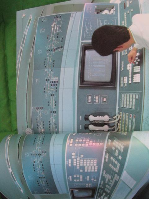 ★相鉄70年史 レア < ホビー ★相鉄70年史 レア < ホビーの