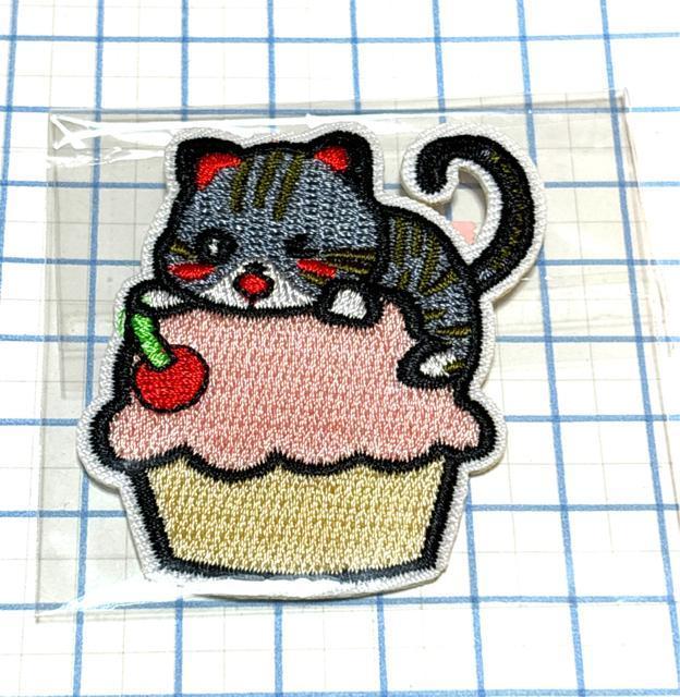 249 猫ちゃんのワッペン 1枚 アップリケ 手芸材料 アイロンパッチ ねこ ネコ < ペット/手芸/園芸 249 猫ちゃんのワッペン 1枚 アップリケ 手芸材料 アイロンパッチ ねこ ネコ < ペット/手芸/園芸の