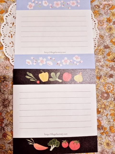 �����������L�̍�Ƃ��񃁃�2���� �� �C���e���A/���C�t�� 