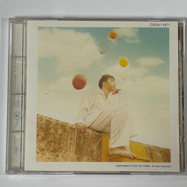 高浪敬太郎 / EVERYBODY′S OUT OF TOWN < CD/DVD/ビデオ 高浪敬太郎 / EVERYBODY′S OUT OF TOWN < CD/DVD/ビデオの