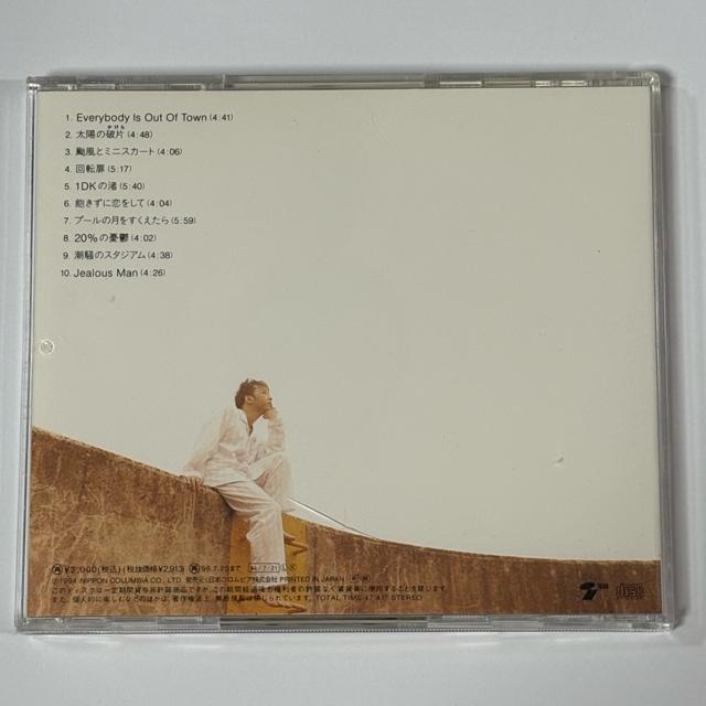 高浪敬太郎 / EVERYBODY′S OUT OF TOWN < CD/DVD/ビデオ 高浪敬太郎 / EVERYBODY′S OUT OF TOWN < CD/DVD/ビデオの