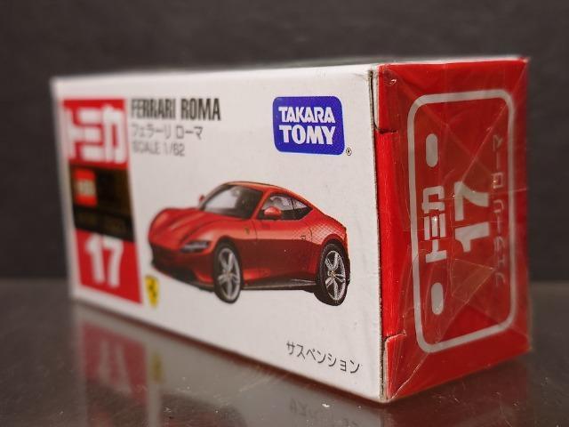 ���Ԕ��g�~�J�P�V���t�F���[�� ���[�}�����J���i�� �� �z�r�[�� 