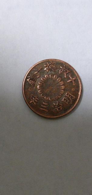 �����O�N�@1�Ў����݁@���݁y�H�����i�z �� �z�r�[�� 