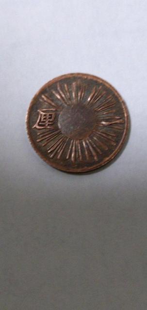 �����O�N�@1�Ў����݁@���݁y�H�����i�z �� �z�r�[�� 