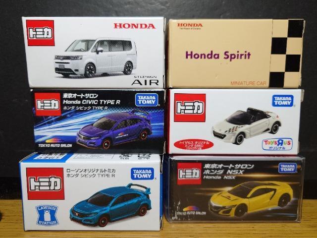 �P�X�^���g�~�J�U��z���_�ԃZ�b�g��S660/�V�e�B�^�[�{�U/�m�r�w/�V�r�b�N�s�x�o�d �q/�X�e�b�v���S��AIR��  �� �z�r�[�� 