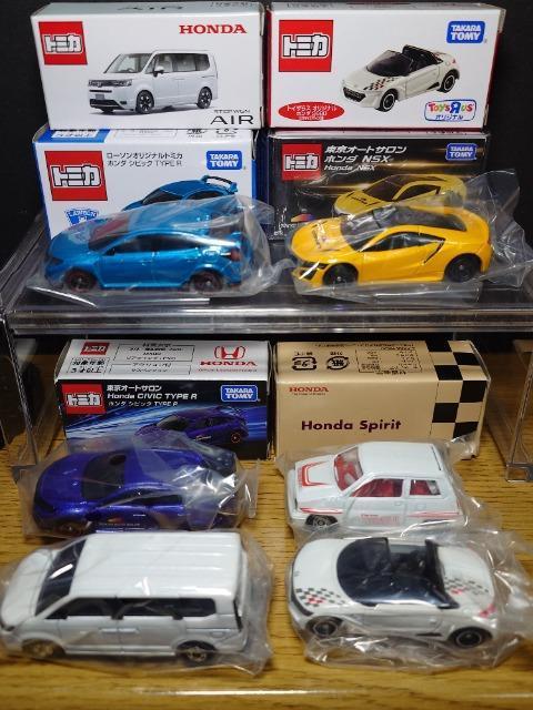 �P�X�^���g�~�J�U��z���_�ԃZ�b�g��S660/�V�e�B�^�[�{�U/�m�r�w/�V�r�b�N�s�x�o�d �q/�X�e�b�v���S��AIR�� �� �z�r�[�� 