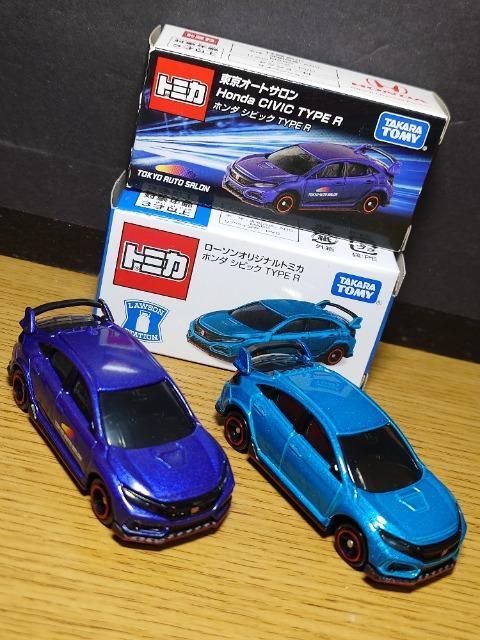 �P�X�^���g�~�J�U��z���_�ԃZ�b�g��S660/�V�e�B�^�[�{�U/�m�r�w/�V�r�b�N�s�x�o�d �q/�X�e�b�v���S��AIR�� �� �z�r�[�� 