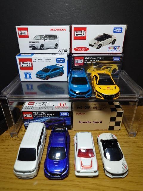 �P�X�^���g�~�J�U��z���_�ԃZ�b�g��S660/�V�e�B�^�[�{�U/�m�r�w/�V�r�b�N�s�x�o�d �q/�X�e�b�v���S��AIR�� �� �z�r�[�� 