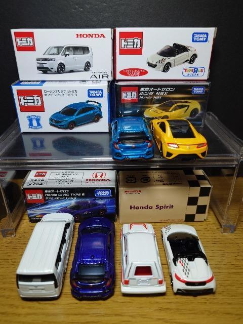 �P�X�^���g�~�J�U��z���_�ԃZ�b�g��S660/�V�e�B�^�[�{�U/�m�r�w/�V�r�b�N�s�x�o�d �q/�X�e�b�v���S��AIR�� �� �z�r�[�� 