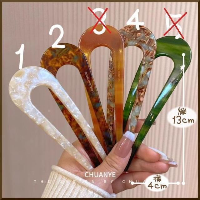 U字型かんざし 髪留め 髪飾り 浴衣 4番 < 女性アクセサリー/時計 U字型かんざし 髪留め 髪飾り 浴衣 4番 < 女性アクセサリー/時計の