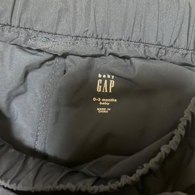 �x�r�[�M���b�v�@�_�E���A�E�^�[�@�Z�b�g�A�b�v�@�Y�{���@�h�����@0�����`3�����@50cm �� �L�b�Y/�x�r�[�� 