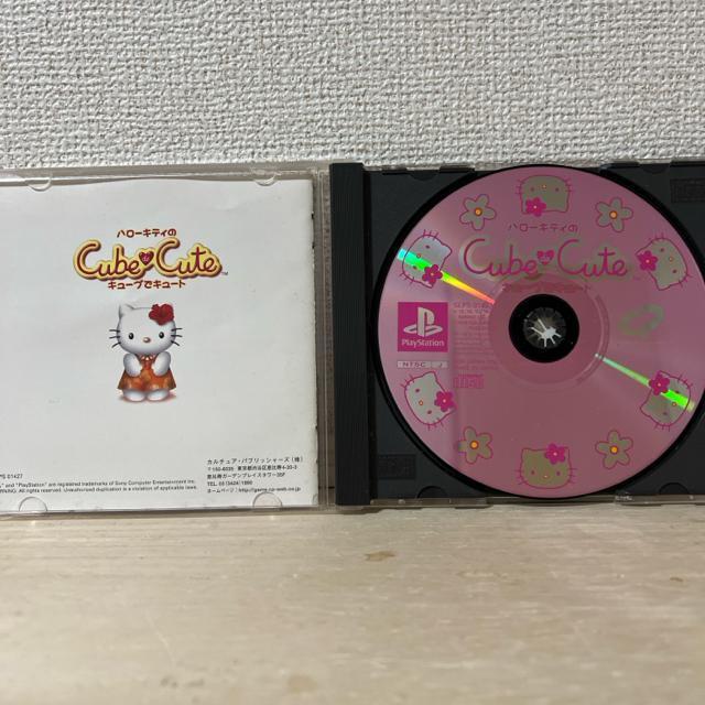 �w�n���[�L�e�B��Cube de Cute�x �v���C�X�e�[�V���� PS1 �� �Q�[���{��/�\�t�g�� 