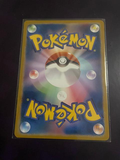 タロ SAR < トレーディングカード タロ SAR < トレーディングカードの