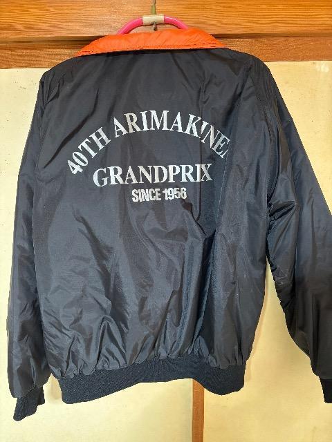 第40回有馬記念.記念ジャンパー(Mサイズ) < 男性ファッション 第40回有馬記念.記念ジャンパー(Mサイズ) < 男性ファッションの