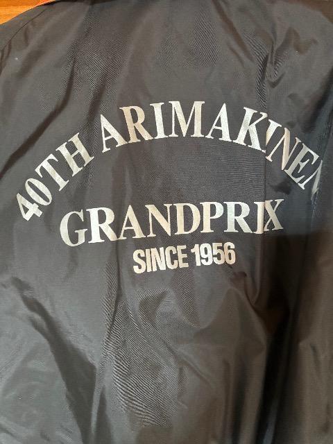 第40回有馬記念.記念ジャンパー(Mサイズ) < 男性ファッション 第40回有馬記念.記念ジャンパー(Mサイズ) < 男性ファッションの