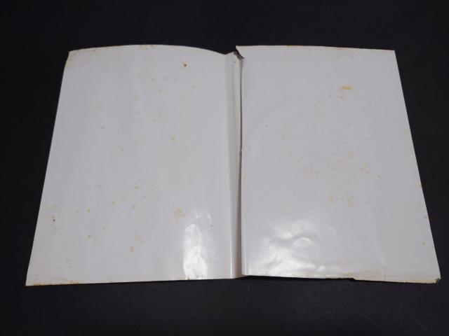 PS2 �p�`�X�� �A���[����6 / PACHISLOT �p�`�X�� SLOT �X���b�g ���������� �� �Q�[���{��/�\�t�g�� 