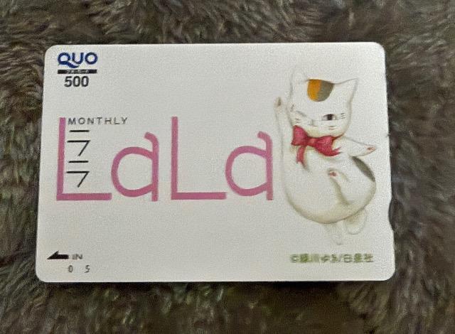 �񔄕i��LaLaQUO�J�[�h���ĖڗF�l��  �� �A�j��/�R�~�b�N/�L�����N�^�[�� 