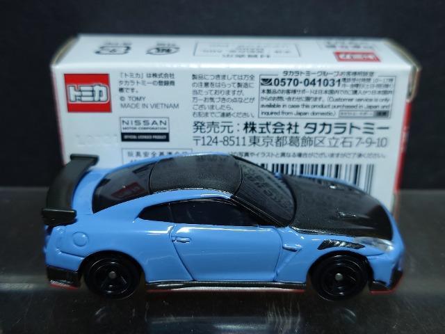 ���g�~�J���Y�m�h�r�r�`�m �f�s-�q�R���N�V�����Q�O�Q�Q�����Y�f�s-�q �m�h�r�l�nSpecial edition�X�e���X�O���[�d�l�� �� �z�r�[�� 