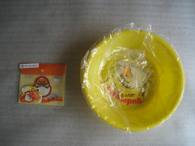 �� ���ł��܁@�� �T�����I�����肭��   �� �X�e�b�J�[�Z�b�g   �� �ӂ남��  �� �A�j��/�R�~�b�N/�L�����N�^�[�� 