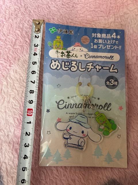 ��V�i��ɓ������[�������~�V�i�����[�� �߂��邵�`���[��  �A �� �z�r�[�� 