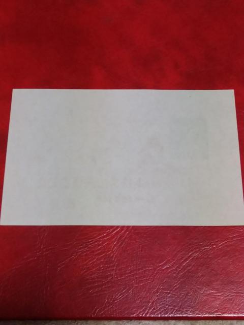 長野われらの逓信文化展記念 小型シート未使用品 < ホビー 長野われらの逓信文化展記念 小型シート未使用品 < ホビーの