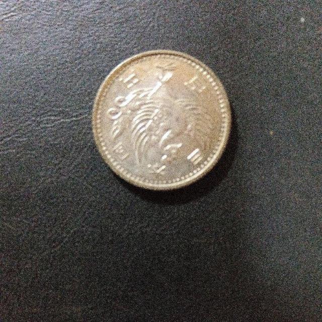 ���a33�N�P��100�~��ݖ��g�p �� �z�r�[�� 